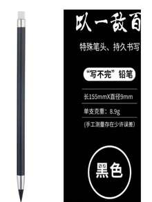 12 Lápices de colores borrables, diseño ergonómico, sin necesidad de afilar, para dibujo y pintura de niños