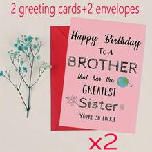 1 Stück personalisierte Geburtstagskarte mit Umschlag, von Schwester für Bruder vorbereitet, interessante Umschlag-Grußbotschaft, individuelle Nachricht, ideales Geschenk zum Geburtstag des Bruders