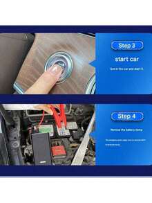 1个黑色皮革汽车应急启动器，多功能汽车应急电源，启动器，汽车点火增强器