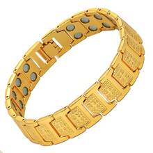 1pc Man Bracelet Metropole Bracelet Stainless Steel Silver Jewelry For Man Woman, Fashion Man Bracelet Jewelry Back To School Birthday Gift For Daily Wear