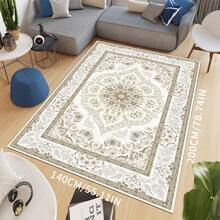 Luxury Carpet - Suitable For Living Room, Bedroom, Dining Room, Office, Vintage Bohemian Style Home Decor Carpet, Non-Slip Washable Polyester Rug