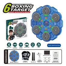 Objetivo de boxeo para niños, máquina de entrenamiento de boxeo inteligente Bluetooth con música mejorada, objetivo de boxeo montado en la pared, objetivo de boxeo inteligente para niños, equipo deportivo de entrenamiento sensorial de velocidad de reacción y ritmo, juguete antiestrés para niños - Multicolor - Ver 16