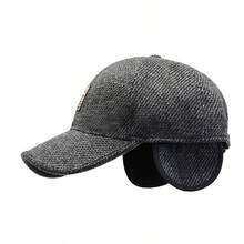 Men's Winter Ear-Protecting Warm Baseball Cap, Thick Outdoor Windproof Peaked Cap