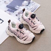 1 Pair 2025 Autumn New Soft Sole Non-Slip Wear-Resistant Breathable Casual Shoes For Kids