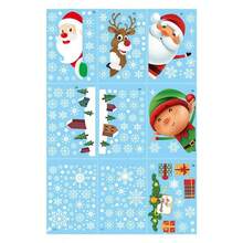 245 Stücke (9 Blatt) Schneeflocken Fensteraufkleber, Glasaufkleber, Party Schneeflocken Aufkleber, Weihnachtsmann Rentier Aufkleber, Aufkleber, Wandaufkleber, PVC Material Aufkleber, Weihnachtsstadt Schnee Cartoon Weihnachtsmann statische Aufkleber, Weihnachtsbaum Schneeflocke Pflicht Fensteraufkleber, Winterurlaubs Weihnachts Geschäftsauslagen Fenster Dekorationen