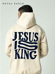 Moletom Canguru Jesus Is King Com Capuz E Bolso Casaco Feminino Masculino Flanelado Unissex Inverno Frio Algodão Blusa - Bege - Visão 1