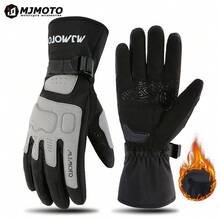 MJMOTO 粉色女式冬季摩托车手套防风防水摩托车骑行手套触摸屏越野摩托车手套 - A - 查看 18