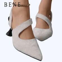 BENE 2025 New Women's Suede Pointed Toe Pumps - Crisscross Strap Block Heel Dress Shoes, Vintage Elegant Comfortable Beige Heels For Party & Office - 杏色 - 查看 2