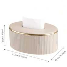 奢华竖条纹 PU 皮革椭圆形纸巾盒，优雅金边餐巾纸分配器 - 彩色 - 查看 3