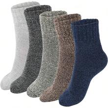 Pack de 5 calcetinesérmicos de invierno, calcetines retro casual, calcetines de punto clásicos, calcetinesérmicos de lana para el hogar para senderismo y montañen invierno - 5 piezas-B - Ver 9