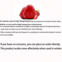 YZAK 1 件裝草莓口味潤唇膏,增強雙唇豐盈度,持久,保濕,滋養,唇部護理,女士唇線修復 - 草莓 - 查看 2