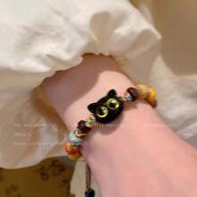 Colored Glass Cat Braided Rope Bracelet Personalized Bracelet Couple Bracelet - 彩色 - 查看 2