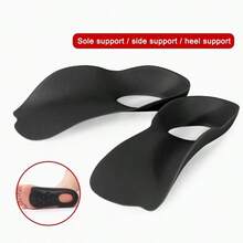 1 Pair Ergonomic Design Anti-Slip Shock Absorbing Heel Pads, Hexagon Shape Comfortable Insoles For Running, Walking, Standing, Unisex, Relieve Plantar Fasciitis, Durable & Flexible Material
