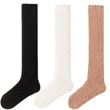 3双装女士高级过膝袜 - 柔软珊瑚绒，厚实保暖，透气吸汗，可机洗，纯色，适合秋冬季户外活动，圣诞礼物