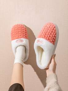 نعال منزلية للنساء، نعال وردية فاخرة من الفرو، ذات منصة وبطانة دافئة للشتاء، تصميم مفتوح سهل الارتداء والخلع، أحذية كاجوال مريحة، مناسبة للصالة والغرفة والحمام، نعال منزلية فاخرة للنساء