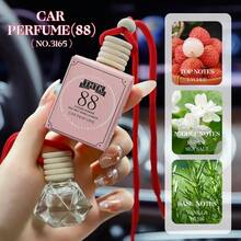 1 Car Air Freshener, Home Indoor Living Room Air Freshener, Car Air Freshener, And Car Air Freshener Pendant, Emitting A Comfortable Fragrance That Lasts Without Any Unpleasant Odors, Helping You Maintain A Good Mood. Suitable For Cars, Homes, Bedrooms, Wardrobes, Elevators, Hotels, And Indoor Spaces, The Refreshing Fragrance Is Unforgettable, Making It An Ideal Choice For Valentine's Day Gifts, Christmas Gifts, Holiday Gifts, And Birthday Gifts