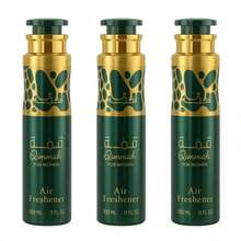 Lattafa - Qimmah 300ml Air Freshener - Qimmah - View 5