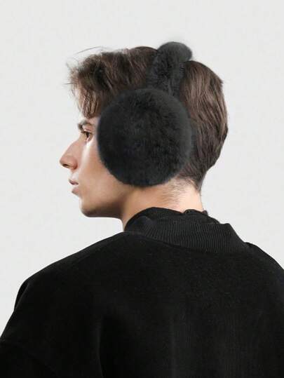 1 Piece Man Fashion Plush Earmuffs, Winter Earmuffs For Outdoor Cycling, Anti-Freeze, Thick And Warm, Earmuffs Suitable For Winter