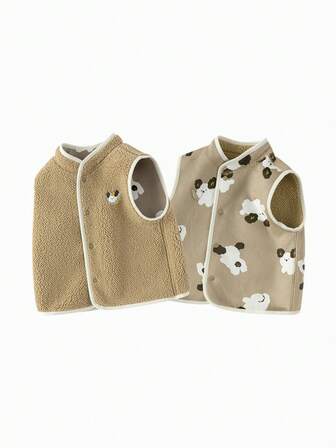 2025秋冬儿童双面背心，男童女童羊羔绒外套