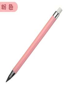 12 Lápices de colores borrables, diseño ergonómico, sin necesidad de afilar, para dibujo y pintura de niños