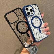 Premium Magnetic Case For IPhone11/12/13/14/15/16/17 Promax Air Plus Cute Bunny Sketch Pattern Y2k Cased MagSafe Ready, Anti-Fall, Springtok And Ultra-Thin Design |   Perfect For Everyday Use - trắng - Xem 4
