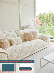 1 pieza Funda de cojín de sofá de felpa gruesa y suave de estilo minimalista, protector de sofá a prueba de mascotas, antideslizante y antipolvo, funda decorativa de sofá, fácil de limpiar, se ajusta a sofás de 1 a 4 plazas, sofás en forma de L, adecuado para sala de estar, dormitorio, estudio, oficina, fiesta, club, exterior