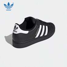 Adidas Originals Superstar 2 Classic Shell Toe Casual Sneakers, Unisex Low-Top Skateboard Shoes JI0079, Black - Black and White - View 4