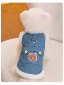1 szt. Nowa kamizelka dżinsowa z klamrą do smyczy dla małego misia, z podszewką termiczną, odpowiednia dla małych psów, takich jak pudle, pluszowe misie i .