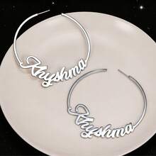 1pc Customized Personalized Name Plate Earrings | Customized Name Circle Earrings | Customized Jewelry Gift For Her | Gold Statement Large Customized Hoop Earrings - Silver - View 2