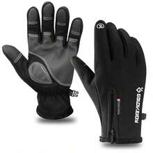 Winter Outdoor Gloves, Full-Glove Style, Ski Gloves And Cycling Gloves For Cold Weather, Featuring  Warmth And Anti-Slip Properties - Black - View 5