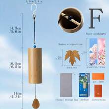 优质竹制日式风铃，音质优美，采用精选高档竹材制成 - 彩色 - 查看 8