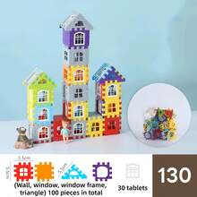 63/125/130/195/287/438 块大尺寸软积木套装，益智 DIY 建筑玩具 [颜色/款式随机] - 彩色 - 查看 12
