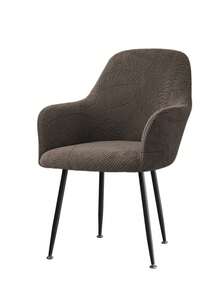 1/2 件高扶手椅套提花叶子餐椅套弹力家用扶手椅座椅套适用于派对婚礼椅子 - 彩色 - 查看 14