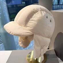 1pc Winter New Padded Earflap Hat, Outdoor Cycling Windproof Warm Hat, Unisex European Style High-End Windproof