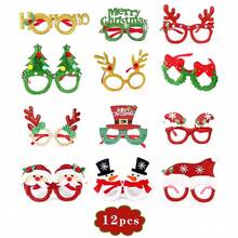 1pc Random Style Christmas Decoration Glasses Set, Holiday Christmas Gift, Headband, Hairhoop, Clapper Wholesale - Khaki - View 11