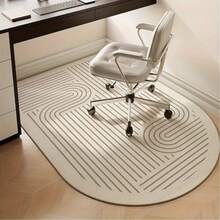 Minimalist Geometric Line Area Rug, Soft & Comfortable Bedside Carpet, Non-Slip Floor Mat For Bedroom, Living Room, Dining Room, Laundry Room, Easy To Clean, Washable, Suitable For Hallway, Minimalist Luxury Style