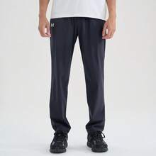 Under Armour Men's 2025 New Training Pants, Fitness Casual Comfortable Long Pants 22500706-001