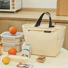 RKSUD Oxford Cloth Portable Insulated Lunch Bag, Thickened Waterproof & Oil-Proof, Large Capacity, Handheld Lunch Box Bag For Work, Commute, School, Picnic - Multicolor - View 5