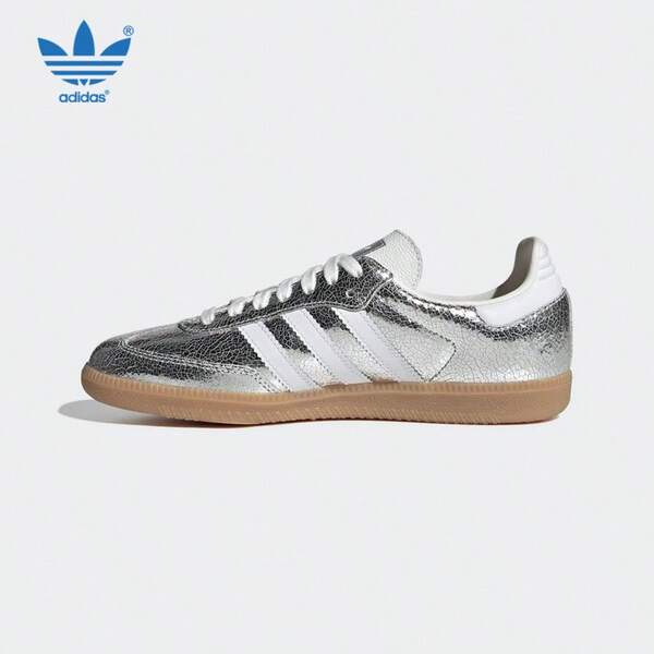 Adidas Adidas Originals Samba OG Metallic Silver Cracked Retro Sneakers, Lightweight Non-Slip Shock Absorbing Lace-Up Low-Top Casual Shoes, JR0035