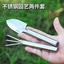 Mini Stainless Steel Soil Loosening Rake, Small Cultivator Tool For Garden, Balcony Potted Plants And Flower Planting