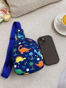 1个尼龙拉链包，可爱恐龙图案，精美零钱包，时尚胸包，适合各种场合，舒适可调节肩带，多功能，完美礼物 - 恐龍胸包 - 查看 8