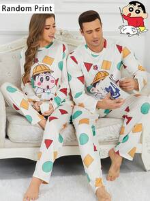 CRAYON SHINCHAN 2pcs Crayon Shin-Chan Milk Silk Soft & Skin-Friendly Cartoon Print Pullover Sweatshirt & Long Pants Men Pajama Set, Random Print, Spring/Autumn - Beige - View 1