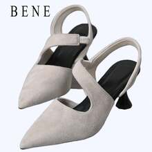 BENE 2025 New Women's Suede Pointed Toe Pumps - Crisscross Strap Block Heel Dress Shoes, Vintage Elegant Comfortable Beige Heels For Party & Office - 杏色 - 查看 6