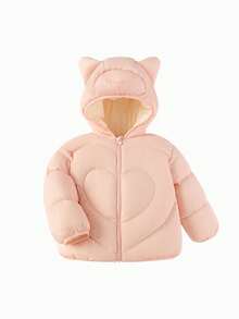 Balabala Kleine Mädchen Daunenjacke Herbst/Winter 2025, süße Kapuzenjacke für Kleine Jungen & Kleine Mädchen