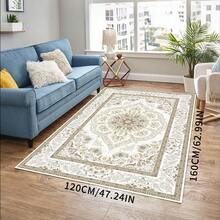 Luxury Carpet - Suitable For Living Room, Bedroom, Dining Room, Office, Vintage Bohemian Style Home Decor Carpet, Non-Slip Washable Polyester Rug