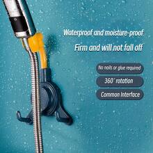 1pc Shower Head Holder - No Drill Suction Cup Installation, Adjustable Bathroom Shower Head Bracket, Easy To Install