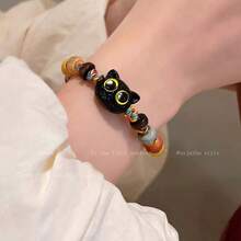 Colored Glass Cat Braided Rope Bracelet Personalized Bracelet Couple Bracelet - 彩色 - 查看 5