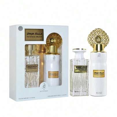 My Perfumes Intense Musk - Zestaw Perfum