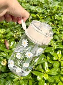 1 szt. 14oz, 20oz, 27oz, Vintage Drinkware Daisy, wielokrotnego użytku butelka na wodę, kubek na zimne napoje, wielokrotnego użytku kubek na mrożoną kawę, butelka na koktajle, letnie imprezy na plaży, urodziny, wesela, rocznice, Dzień Matki, letnie nawadnianie