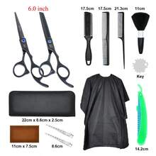 Meisha مقص حلاقة احترافي 6.0 بوصة، مقص تنعيم من الفولاذ المقاوم للصدأ، طقم أدوات حلاقة يشمل المشط والحلاقة والمئزر والمشابك وأدوات صالون A0176A، فرشاة تسريح الشعر، إكسسوارات الحلاق، مجفف الشعر، شعر، حلاق، أدوات الشعر، منتجات الشعر، ضروريات السفر، تسريحة الشعر، صالون الحلاقة، معدات تصفيف الشعر